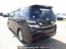 Used 2009 AT toyota vellfire ANH20W Image[4]