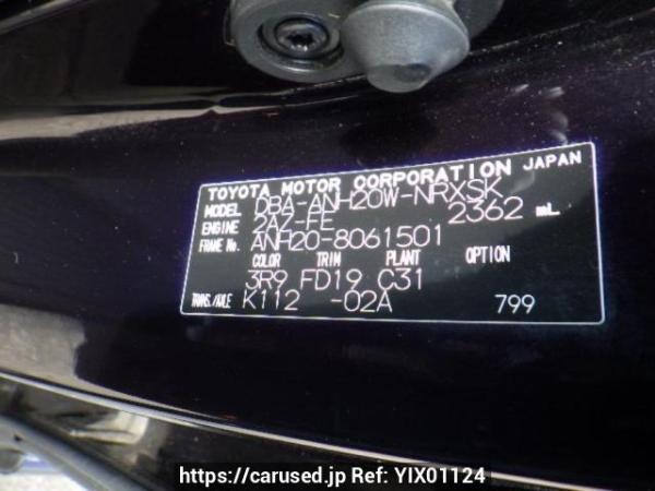 Used 2009 AT toyota vellfire ANH20W Image[10]