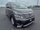 Toyota Vellfire ANH20W