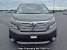 Used 2010 AT toyota vellfire ANH20W Image[1]
