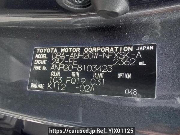 Used 2010 AT toyota vellfire ANH20W Image[11]