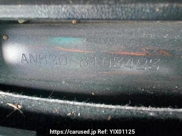 Used 2010 AT toyota vellfire ANH20W Image[12]