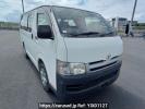 Toyota Hiace Van KDH200V