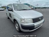 Toyota Probox Van
