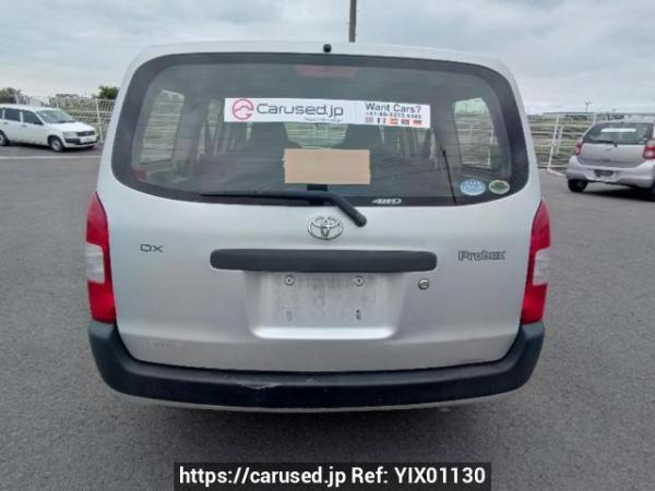 Used 2010 MT toyota probox-van NCP55V Image[5]
