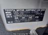Used 2010 MT toyota probox-van NCP55V Image[11]