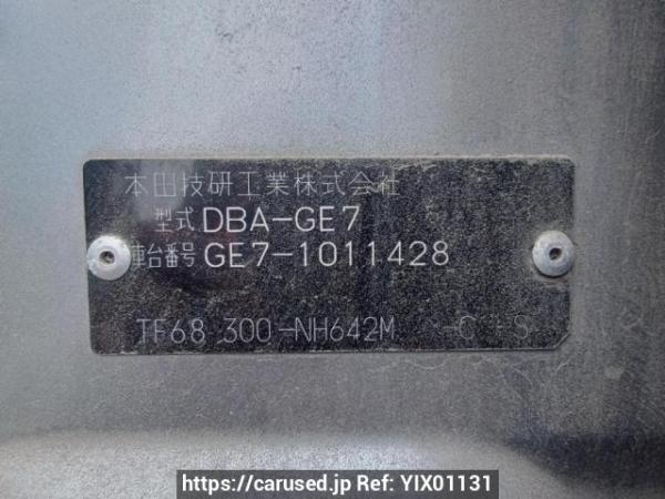 Used 2008 AT honda fit GE7 Image[11]