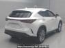 Used 2023 AT lexus nx AAZH20 Image[1]