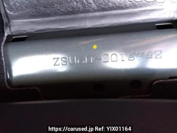 Used 2014 AT toyota harrier ZSU60W Image[11]