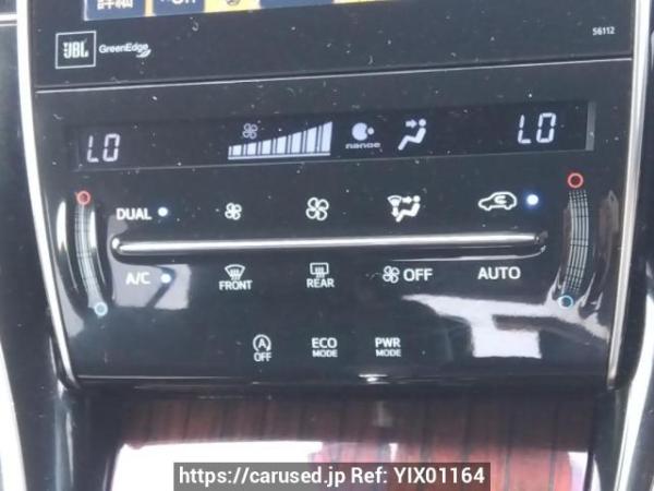 Used 2014 AT toyota harrier ZSU60W Image[21]