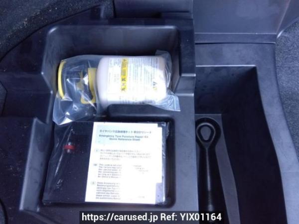 Used 2014 AT toyota harrier ZSU60W Image[40]
