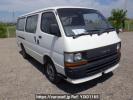 Toyota Hiace Van LH113V