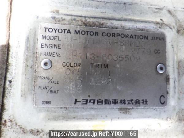 Used 1992 MT toyota hiace-van LH113V Image[10]