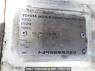 Used 1992 MT toyota hiace-van LH113V Image[10]