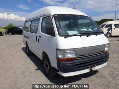 Toyota Hiace Van RZH112K