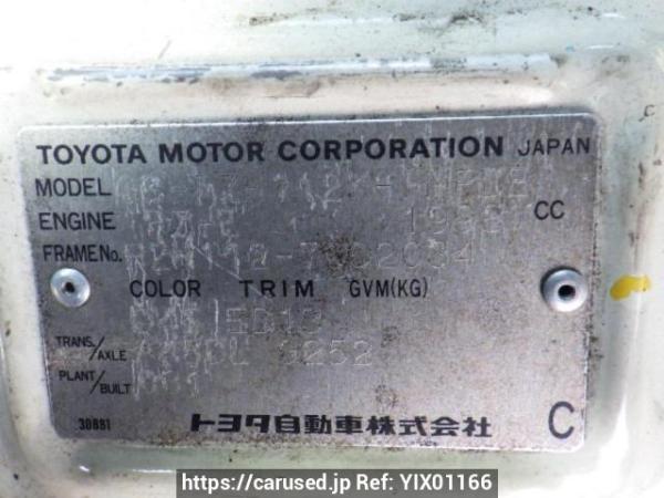 Used 1997 AT toyota hiace-van RZH112K Image[10]