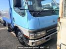 Mitsubishi Canter FE53CB