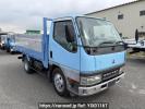 Mitsubishi Canter FE53CB