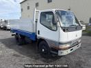 Mitsubishi Canter FE567B