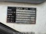 Used 1997 MT mitsubishi canter FE567B Image[10]