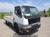 Mitsubishi Canter Guts