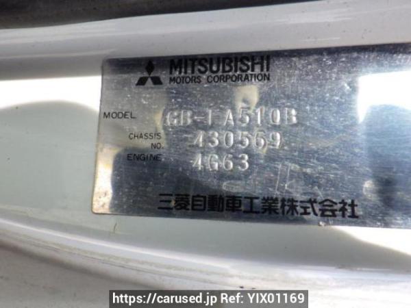 Used 1998 MT mitsubishi canter-guts FA510B Image[10]