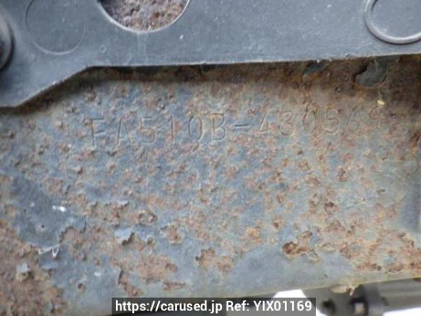 Used 1998 MT mitsubishi canter-guts FA510B Image[11]