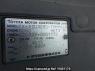 Used 2000 MT toyota dyna-truck XZU322D Image[20]