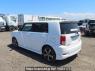 Used 2008 AT toyota corolla-rumion NZE151N Image[4]
