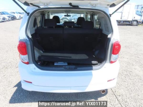 Used 2008 AT toyota corolla-rumion NZE151N Image[8]