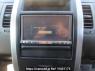 Used 2007 AT nissan x-trail NT31 Image[23]