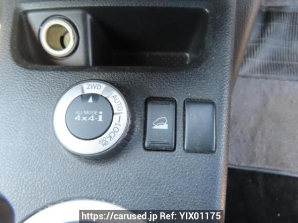 Used 2007 AT nissan x-trail NT31 Image[27]