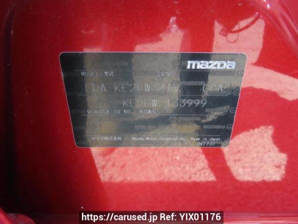 Used 2014 AT mazda cx-5 KE2FW Image[12]