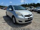 Toyota Vitz KSP90