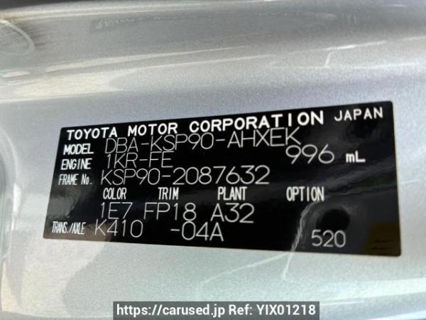 Used 2009 AT toyota vitz KSP90 Image[8]