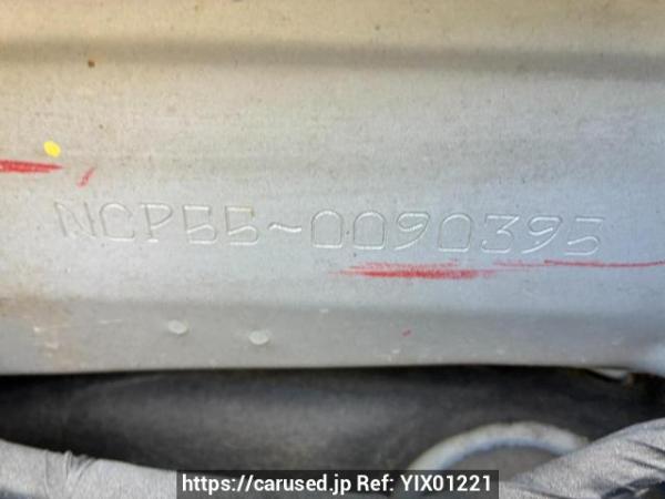 Used 2011 AT toyota probox-van NCP55V Image[9]