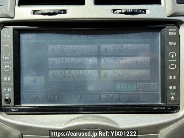 Used 2008 AT toyota vitz KSP90 Image[14]