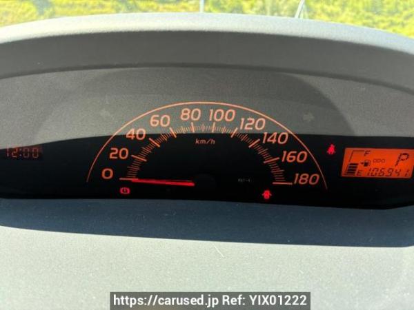 Used 2008 AT toyota vitz KSP90 Image[15]
