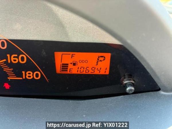 Used 2008 AT toyota vitz KSP90 Image[16]