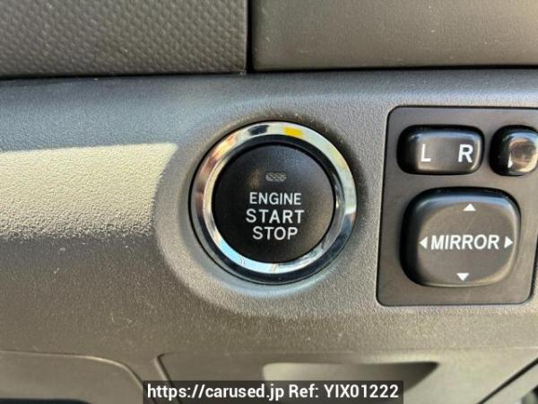 Used 2008 AT toyota vitz KSP90 Image[17]