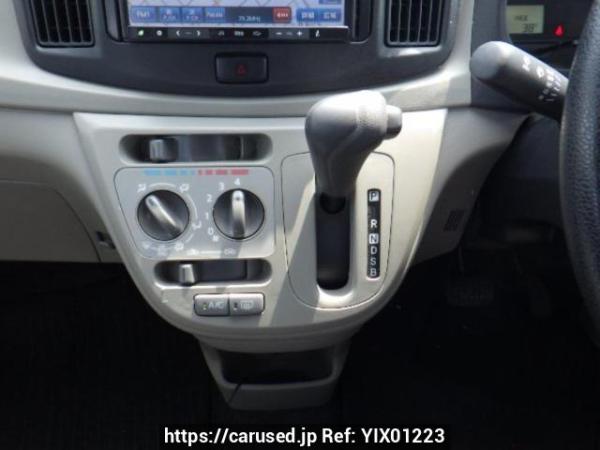 Used 2015 AT daihatsu mira-e-s LA300S Image[20]