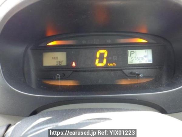 Used 2015 AT daihatsu mira-e-s LA300S Image[21]
