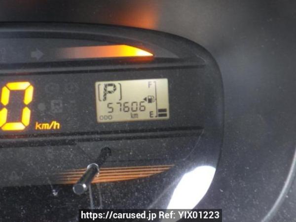 Used 2015 AT daihatsu mira-e-s LA300S Image[22]