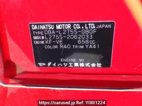 Used 2009 AT daihatsu mira L275S Image[10]