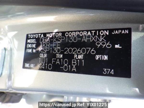 Used 2011 AT toyota vitz KSP130 Image[9]