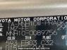 Used 2005 AT toyota alphard MNH10W Image[10]