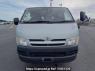Used 2005 AT toyota hiace-van KDH205V Image[1]