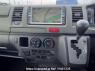 Used 2005 AT toyota hiace-van KDH205V Image[18]