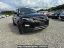 Land Rover RANGE ROVER EVOQUE LV2A