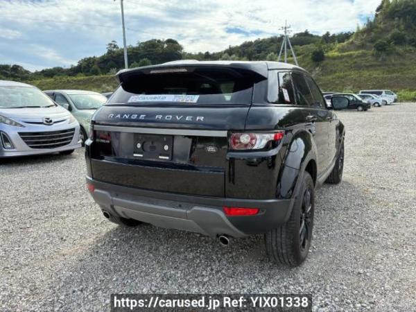 Used 2012 AT land-rover range-rover-evoque LV2A Image[5]